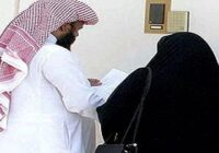 Sheikh divorced his wife