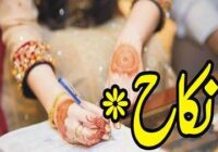 Nikkah Ceremony: Everything You Need to Know