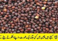 Mustard seeds