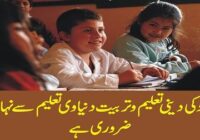 Religious education and training of children is more important than secular education
