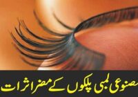 Side effects of artificial long lashes
