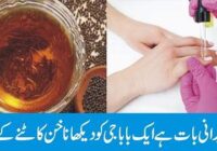 Apply Mustard Oil on Nails to Get Rid of 6 Terrible Diseases