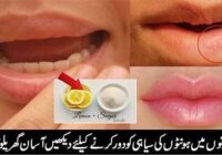 Easy household tips to remove lip ink