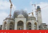 Total amount for construction of mosque