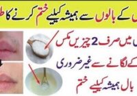 How to Remove Unwanted Hair Sugar
