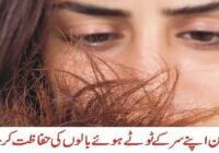 Women protect their scalp hair