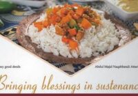 What should be done for the blessing of sustenance