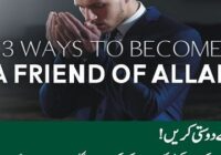 Make friends with allah