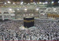 Once upon a time, the Prophet (peace and blessings of Allaah be upon him) was performing Tawaf