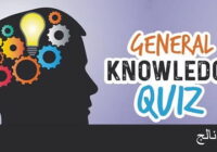 General Knowledge