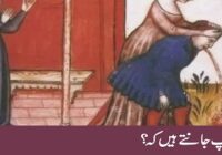 What did women give their husbands for breakfast in the early morning in a medieval French town?