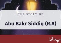 During the reign of Hazrat Abu Bakr Siddiq, a person came traveling from the country of Syria