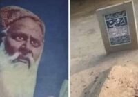 Hazrat Maulana Syed Ataullah Shah Bukhari was in Rampur Jail in India