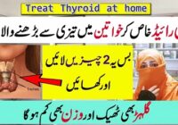 What are the different types of thyroid conditions