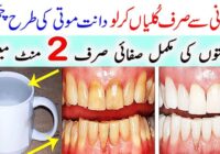 This Will Whiten Your Teeth In 2 Minutes