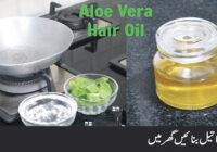 Make Aloe Vera Oil At Home