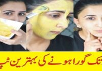 EID Special 3 Days Challenge Facial