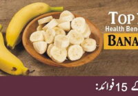 15 Benefits of Banana