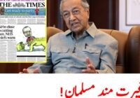 Honorable Mahathir Mohamad: A Visionary Leader