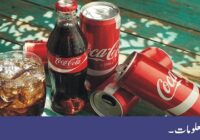 North Korea and Cuba are the only two countries where Coca-Cola is not sold