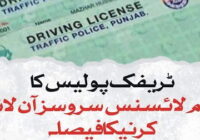 Traffic Police decision to make all license services online