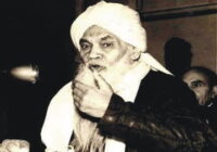 Maulana Ahmed Ali Lahori