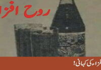 The story of Rooh Afza