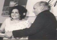 Tosha Khas on the occasion of Faiz's birthday and Valentine's Day