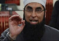 Late Junaid Jamshed was telling in a talk