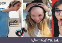 Women and use of Tik tok etc