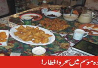 What to Eat During Sahur