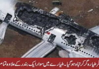 A passenger plane crashed