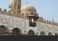 What is the largest Islamic university in Egypt