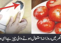 How to cure iron burn from tomatoes