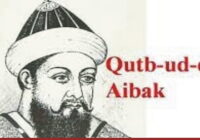 Profile of Qutubuddin Bakhtiyar Kaki