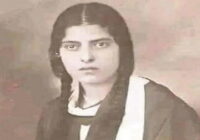 Sameera Musa, the first nuclear scientist, was born on March 3, 1917