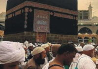 Inside the Kaaba