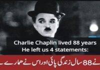 Charlie lived to be 88 years old and he left us four great statements