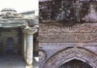 Discovery of a 1400-year-old mosque in a village in the Indian state of Gujarat