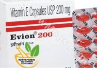 Ten Benefits and Uses of Vitamin E Capsules