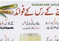 Benefits of Sugarcane Juice