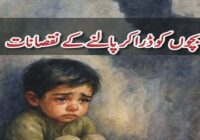Hitting Children Leads to Trauma, Not Better Behavior