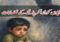 Hitting Children Leads to Trauma, Not Better Behavior